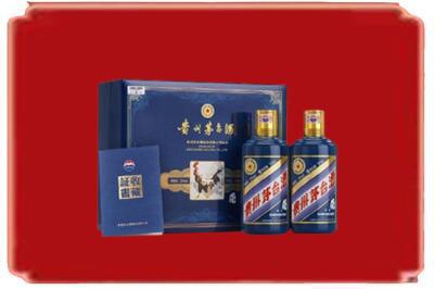 宣城烟酒回收鸡年茅台.jpg
