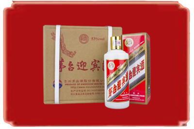宣城烟酒回收茅台迎宾酒.jpg